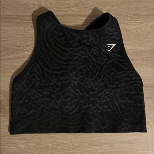 Gymshark Adapt Animal Seamless Bra - NEW, size S